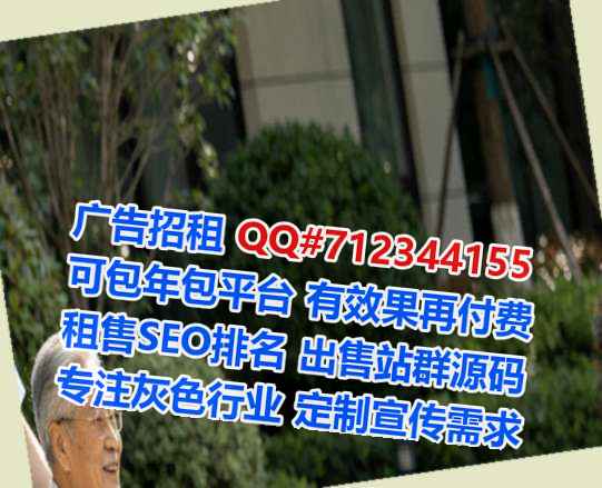 九龙代母影视经营部